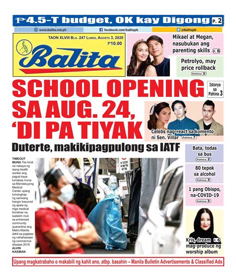 Balita newspaper tagalog school